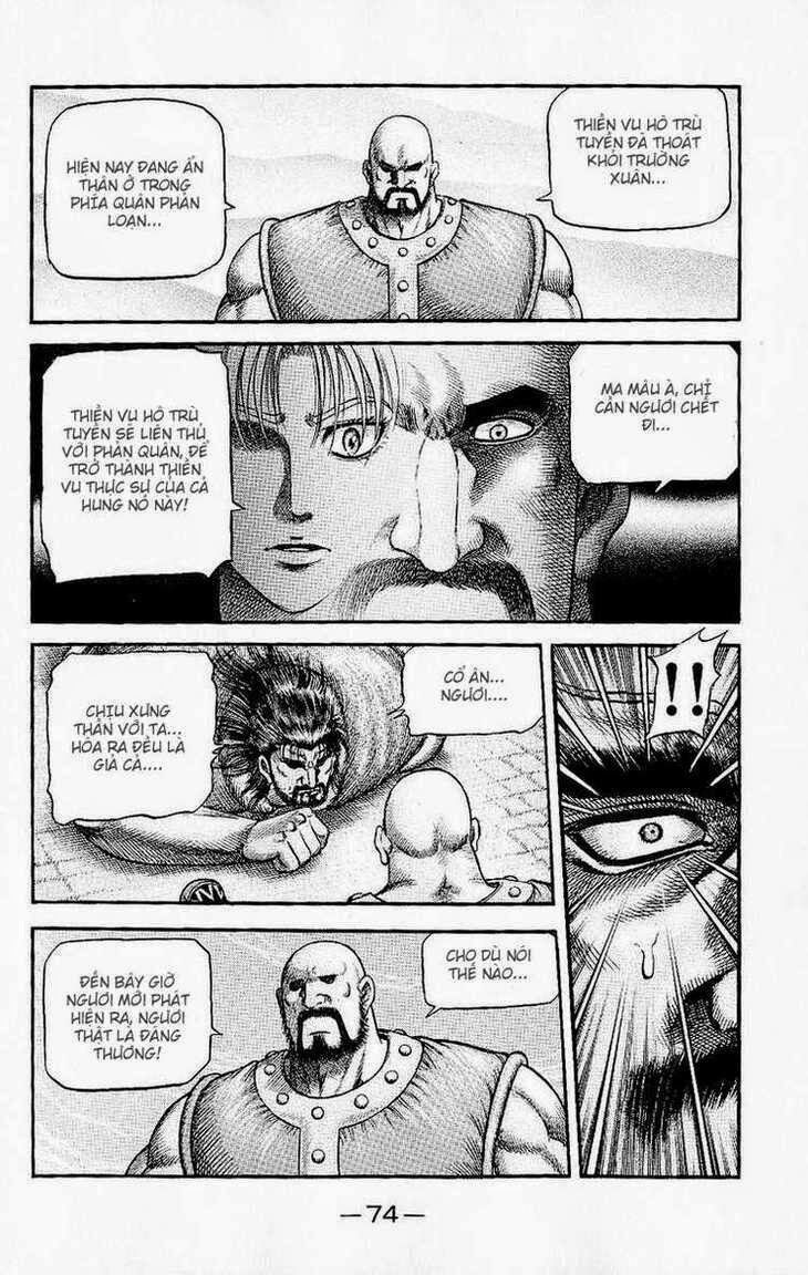 chú bé rồng - ryuuroden chapter 131 24