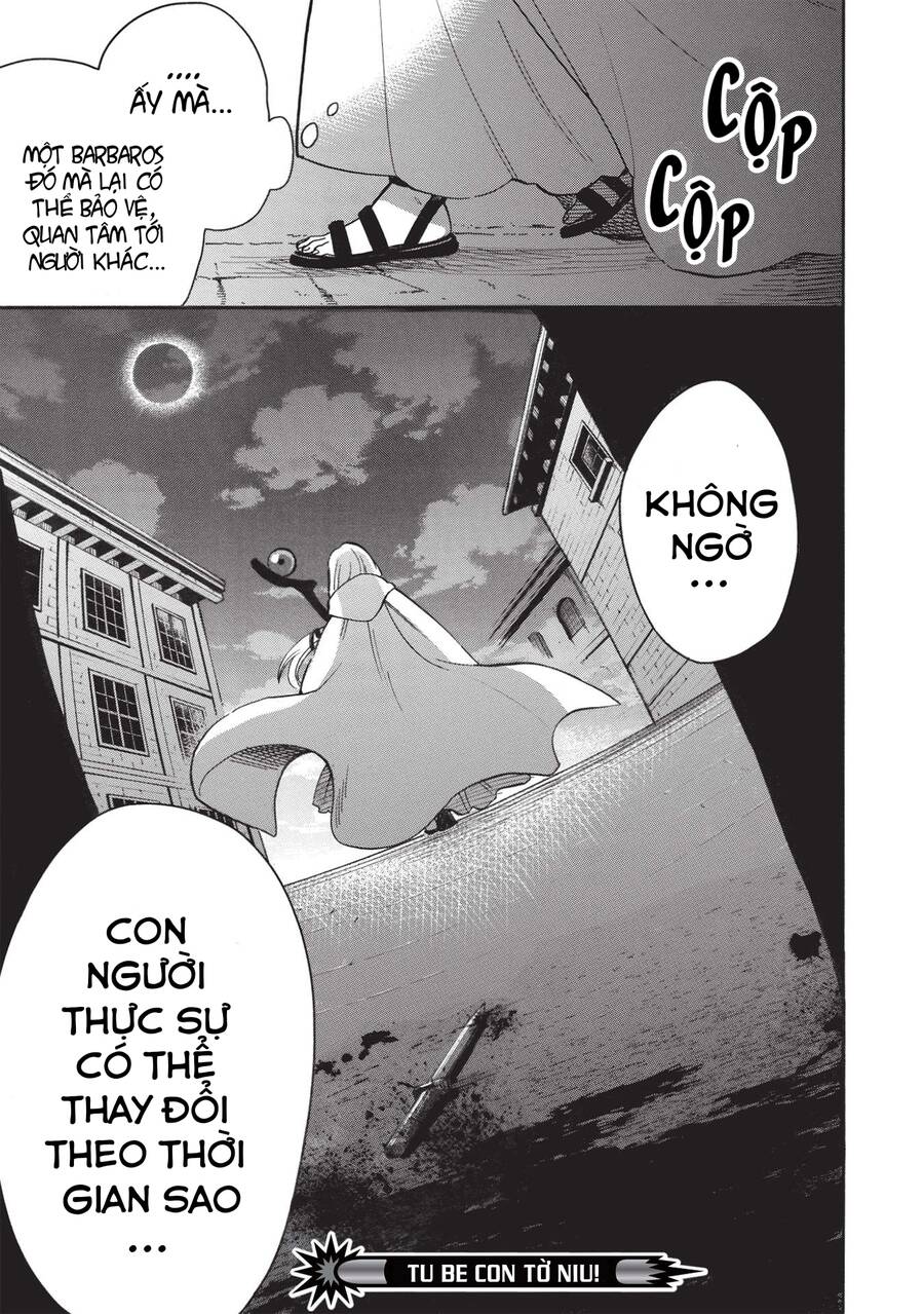 akuyuu no ore ga ponkotsu kishi wo mite rare naindaga, dou sewa wo yaki yaii?～ madome gaiden chapter 6 32