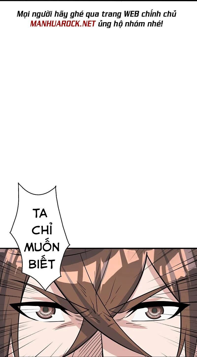 tiên võ đế tôn chapter 237 55