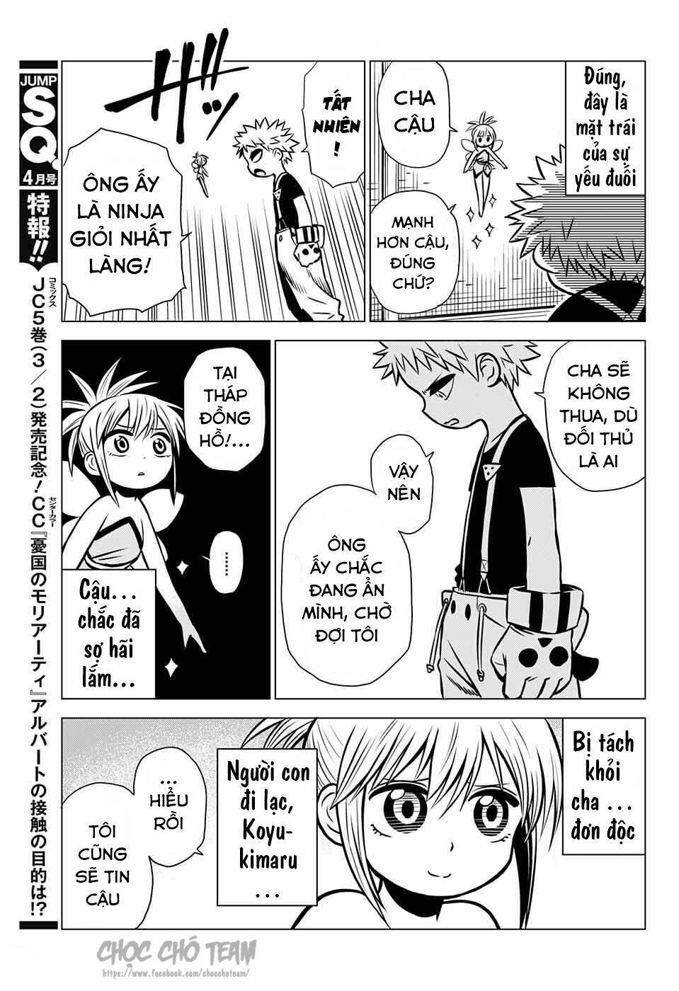 demon tune chapter 2 50