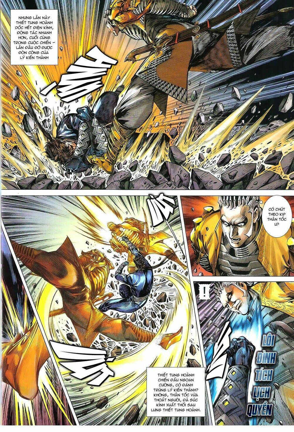 thiết tướng tung hoành (cựu tác) chapter 138 14