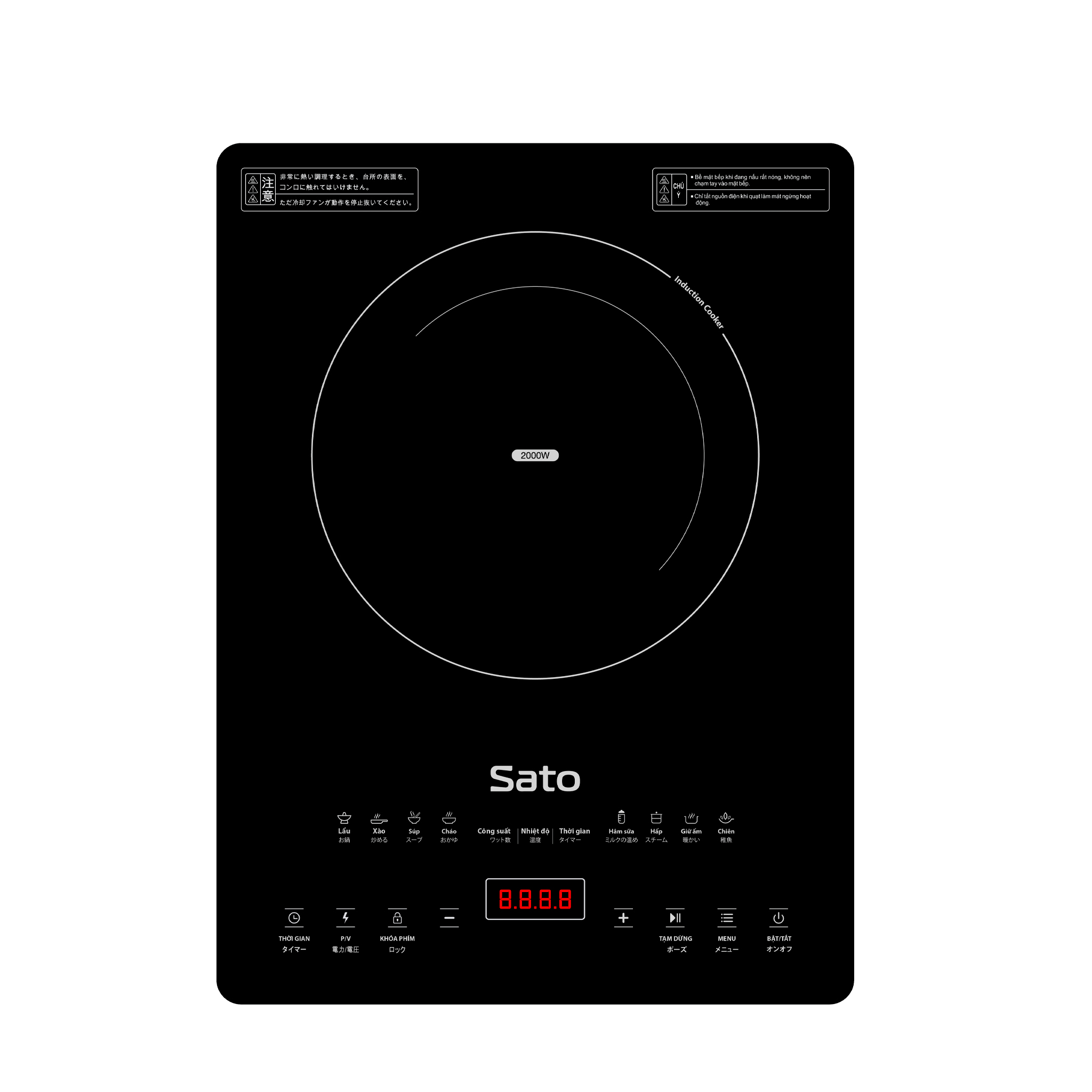 Bếp từ đơn Sato BT081 - Mặt kính cường lực cao cấp chống xước, chịu nhiệt lên tới 750 °C độ bền cao và an toàn tuyệt đối - Miễn phí vận chuyển toàn quốc - Hàng chính hãng