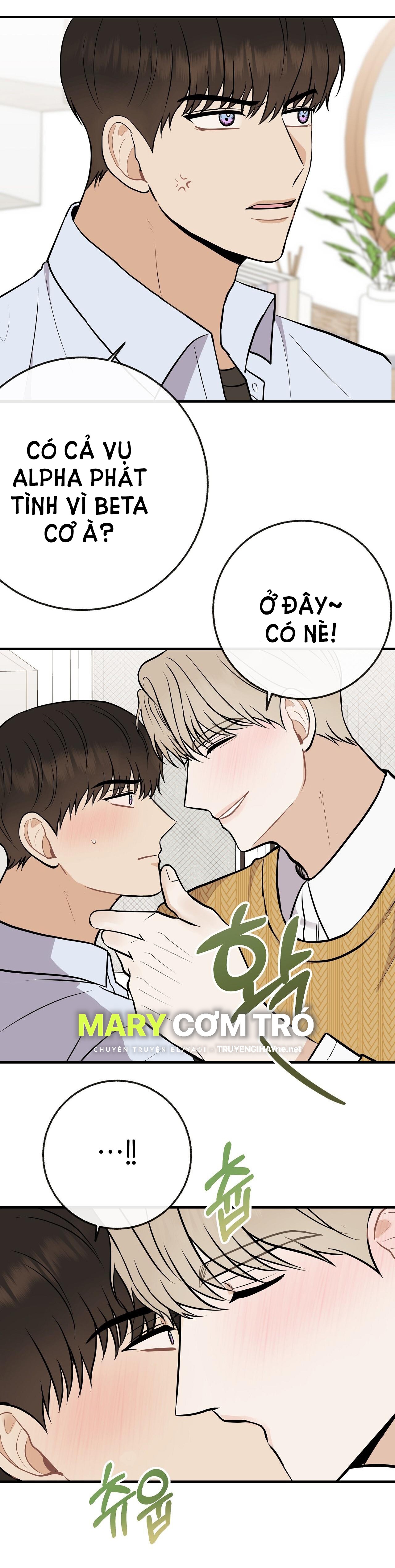 đứa bé là con tôi chapter 52.1 29