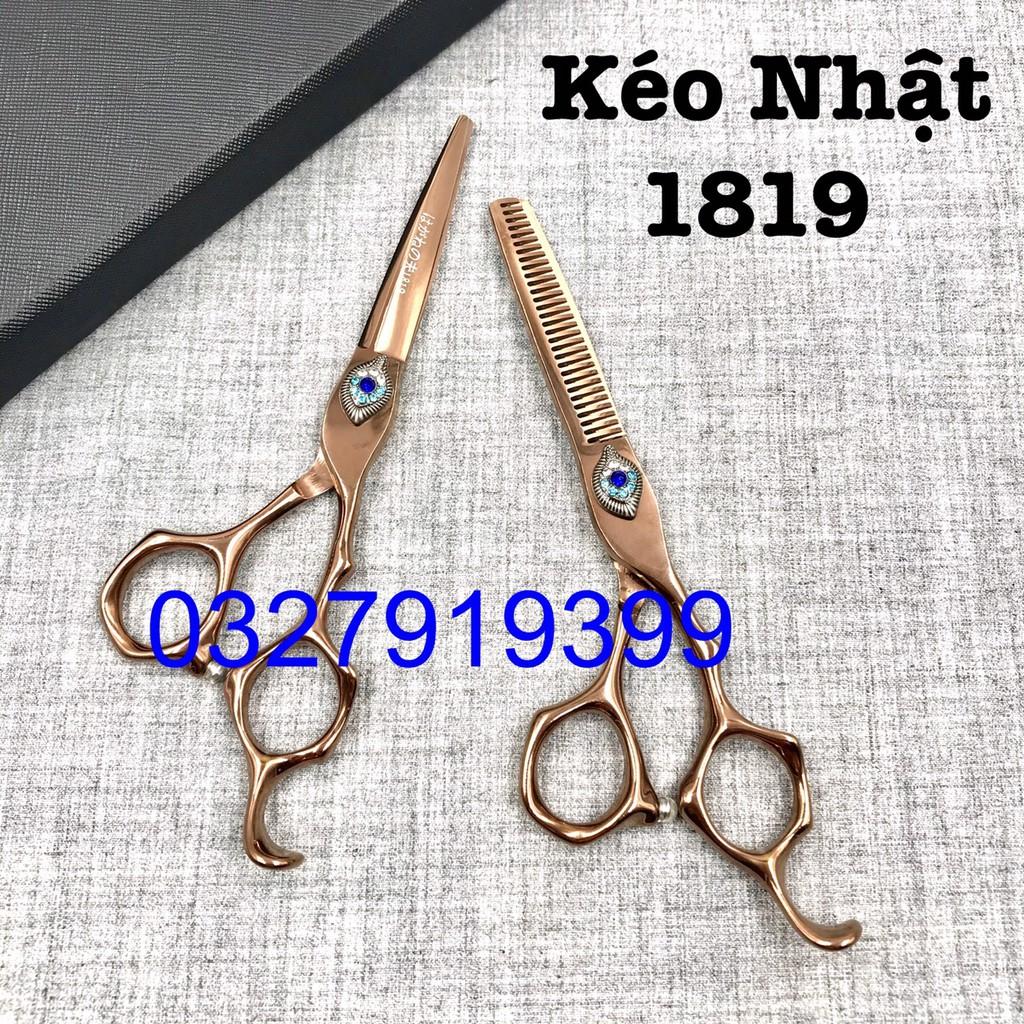 Kéo cắt tóc cao cấp Nhật 1819 6.0 in ( công )