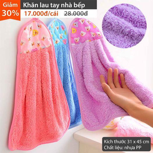 ️️️ Khăn lau tay nhà bếp
