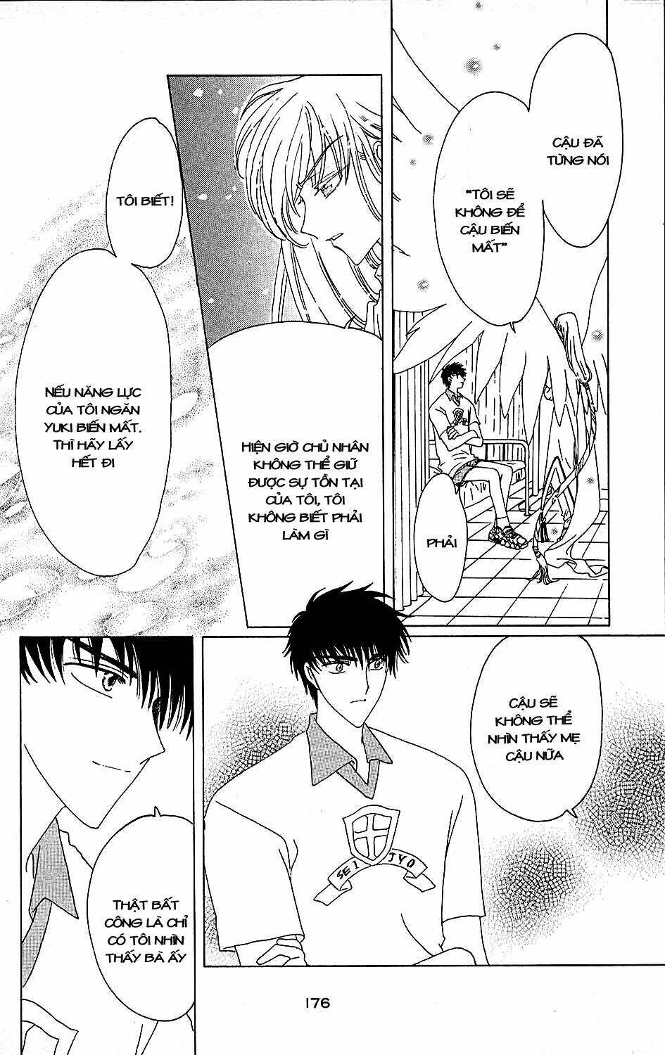 card captor sakura chapter 38 41