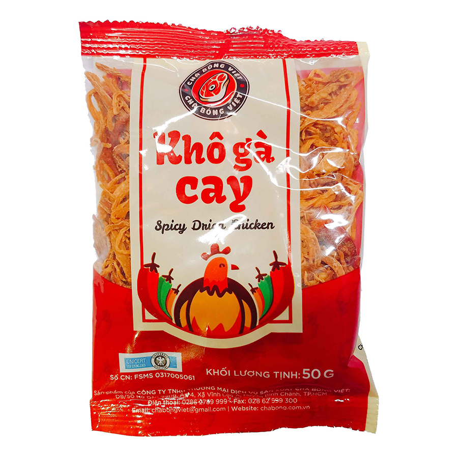 Túi Khô Gà Cay Chà Bông Việt - Tặng Kèm 1 Gói Khô Gà Cay Lá Chanh Hoặc Cùng Loại 50g