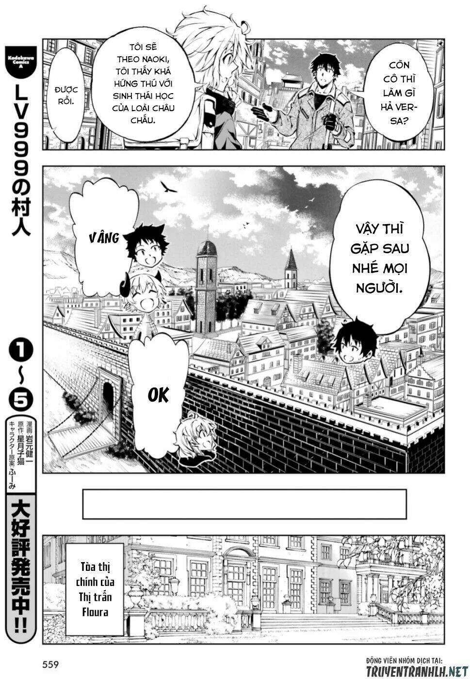 exterminator chapter 18 9