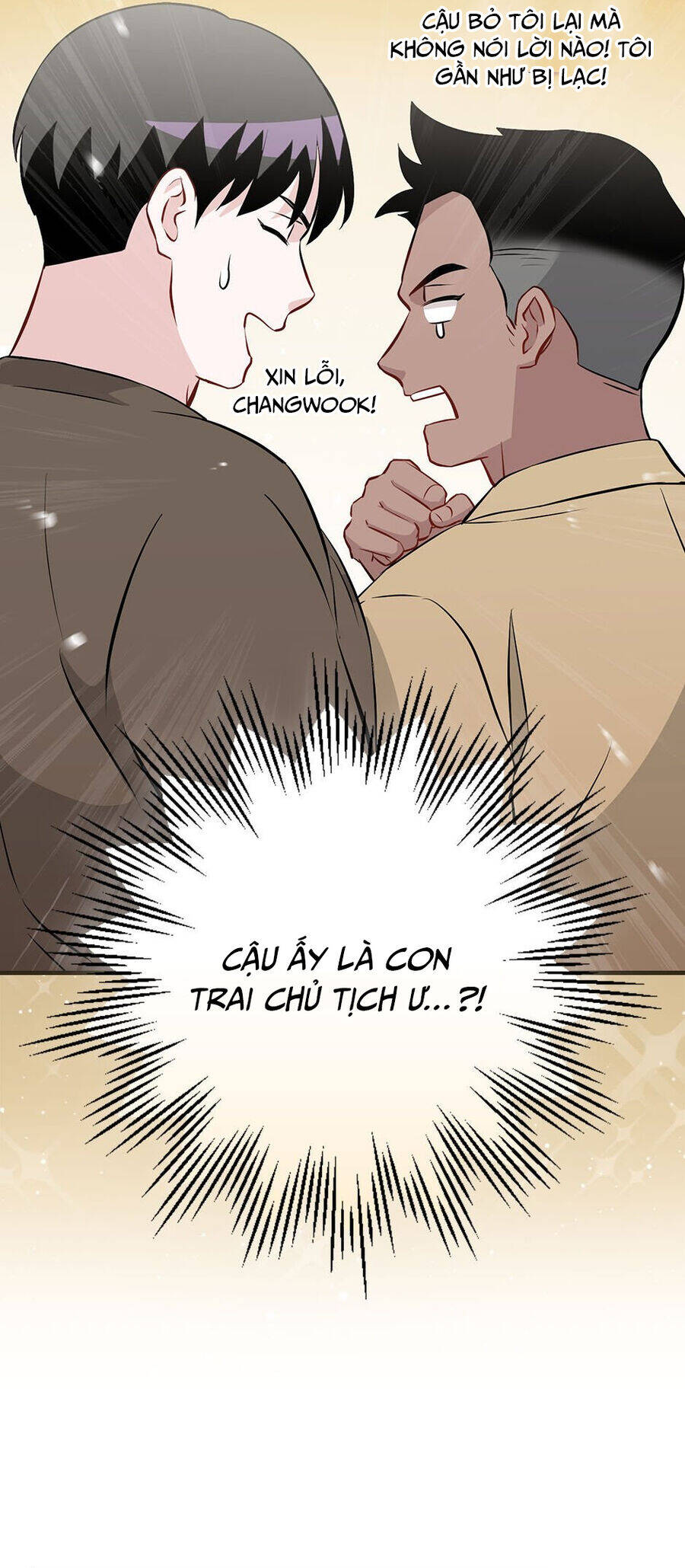 Level Up Chỉ Bằng Cách Ăn Cơm Chapter 155 50