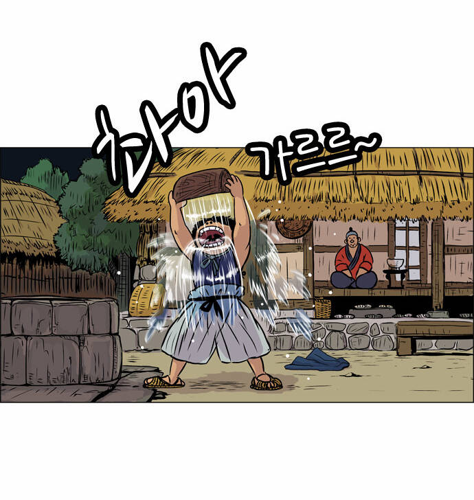 tiger brother chapter 5 19