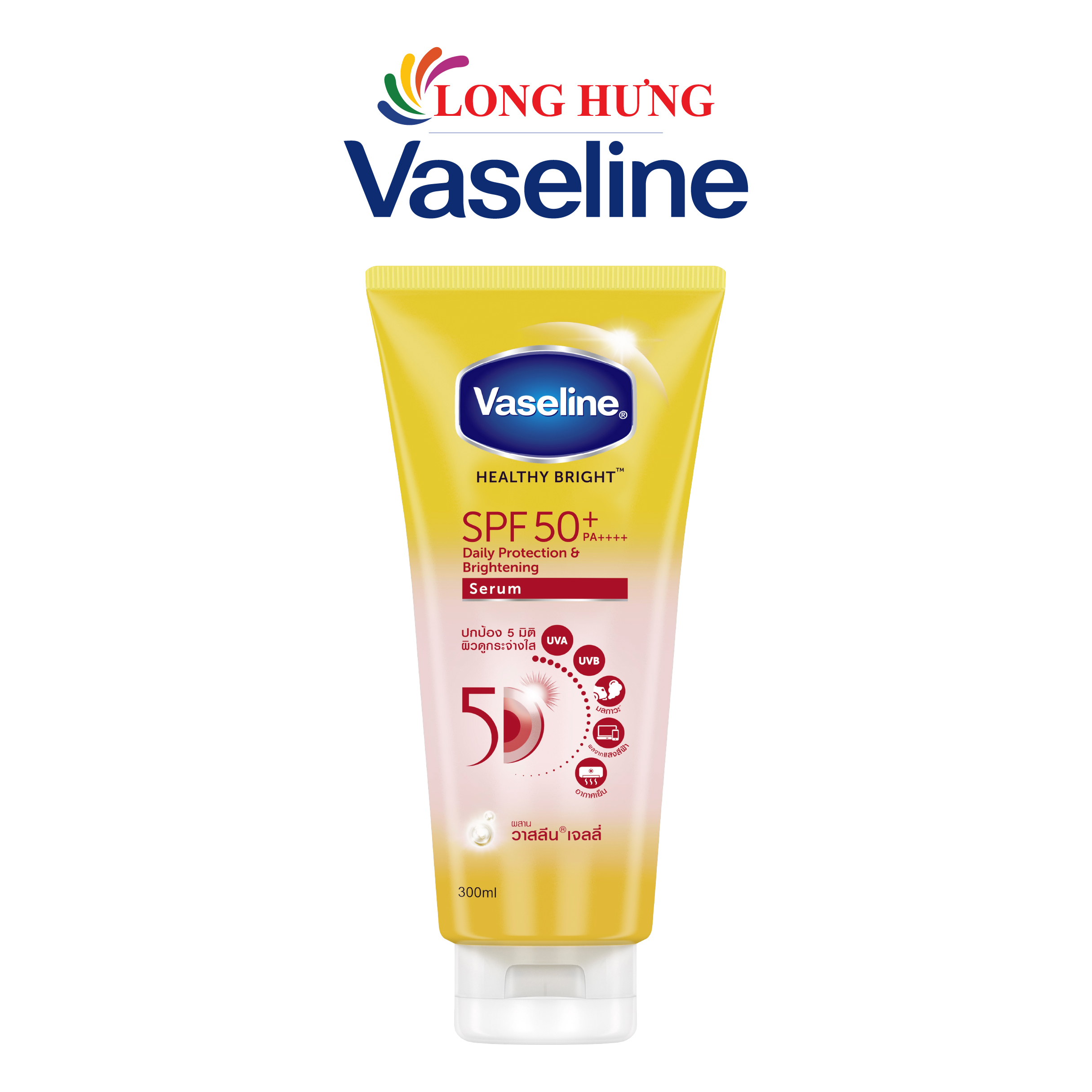 Tinh chất dưỡng thể chống nắng Vaseline Healthy Bright SPF 50+ PA++++ (30ml/70ml/300ml) - Hàng chính hãng