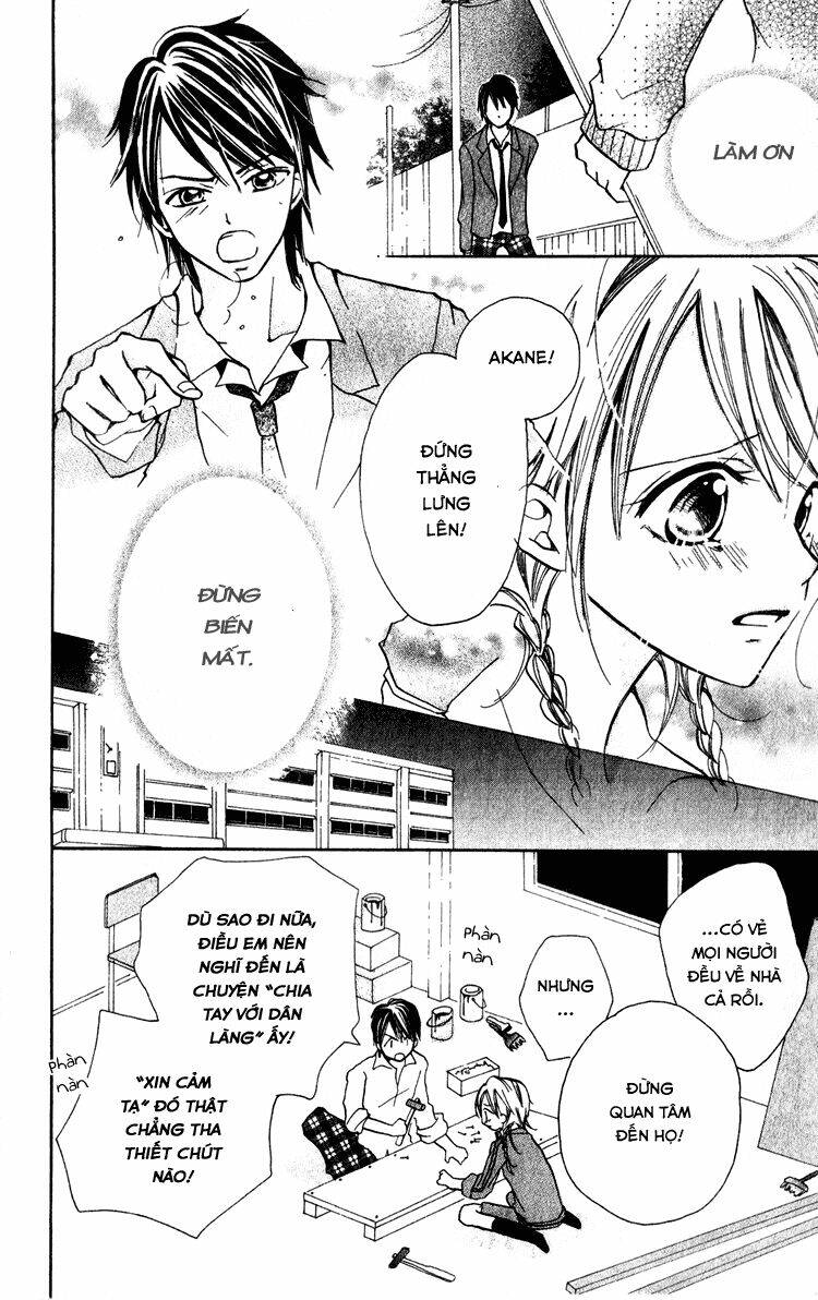 akaneiro show time chapter 4 32