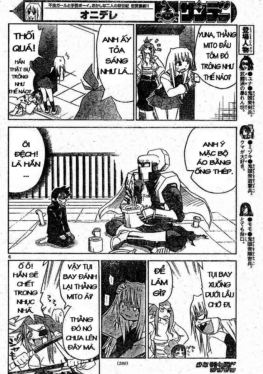 onidere chapter 8 6
