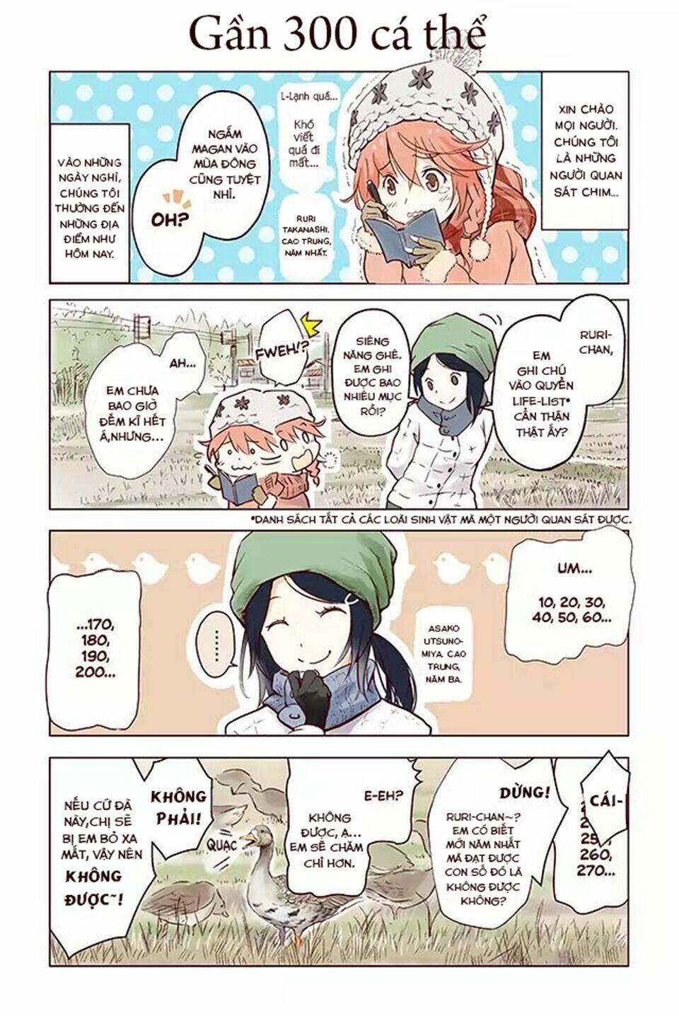 torimibu no takanashi-san. chapter 3 1