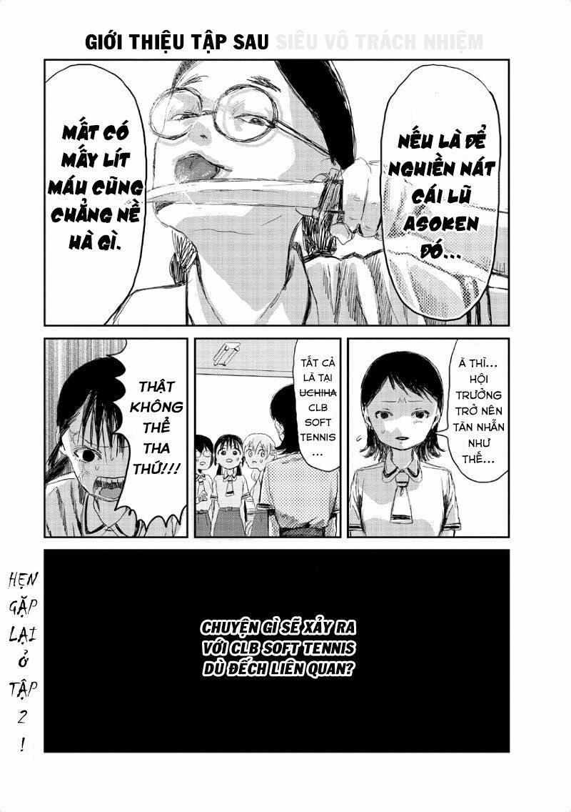 asobi asobase chapter 11 16