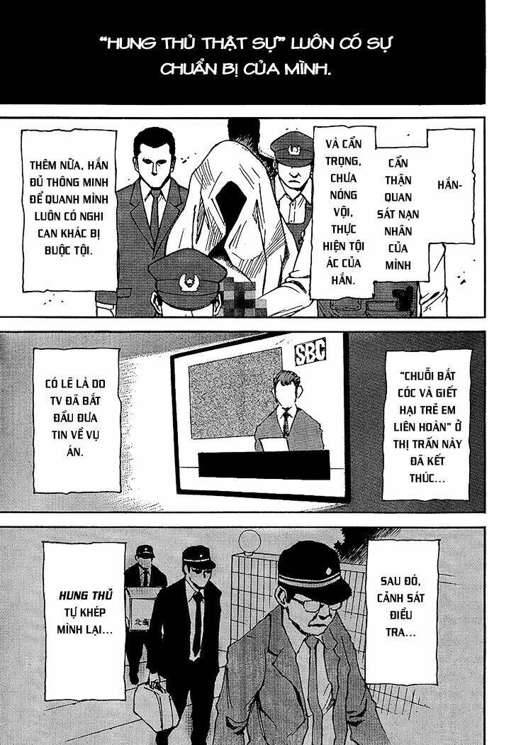 erased chapter 25 11