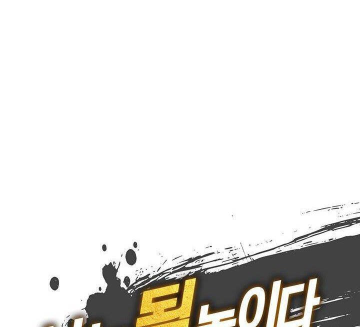 tôi sinh ra để làm người vĩ đại chapter 83 46