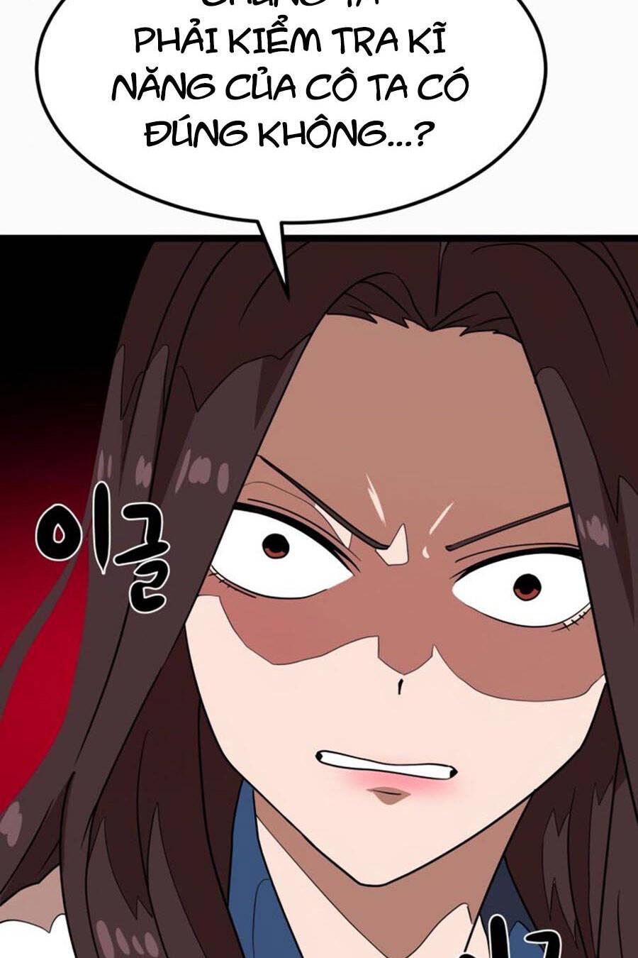 Double Click chapter 41 53