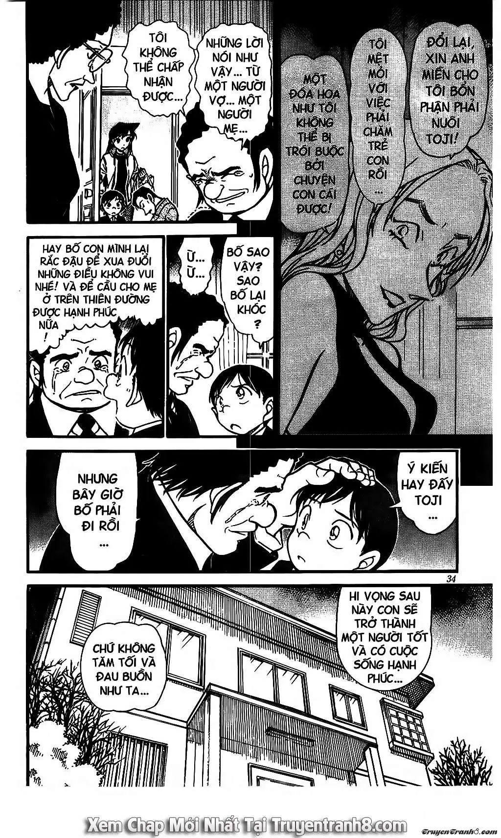 conan chapter 555 16