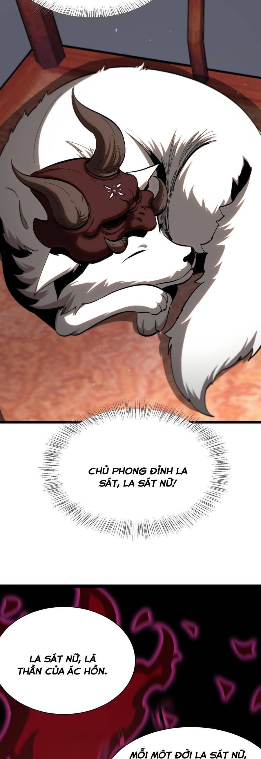 chư giới - tận thế online chapter 254 5