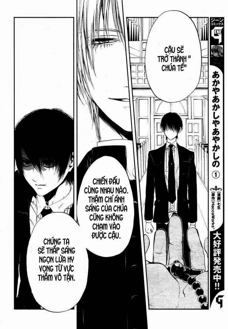 rengoku no karutagura chapter 2 40