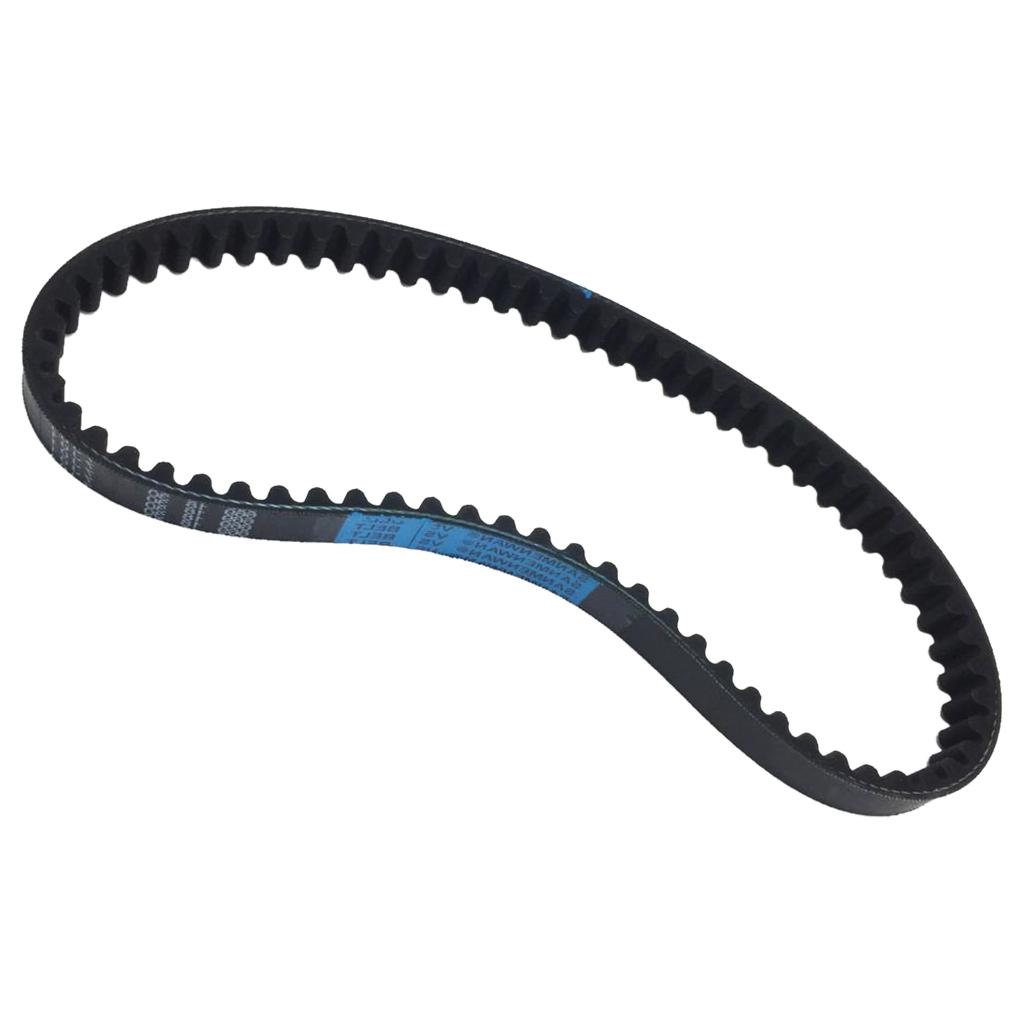 Drive Belt 669-18-30 Fits for GY6 50cc ATV Go Kart Scooter Moped