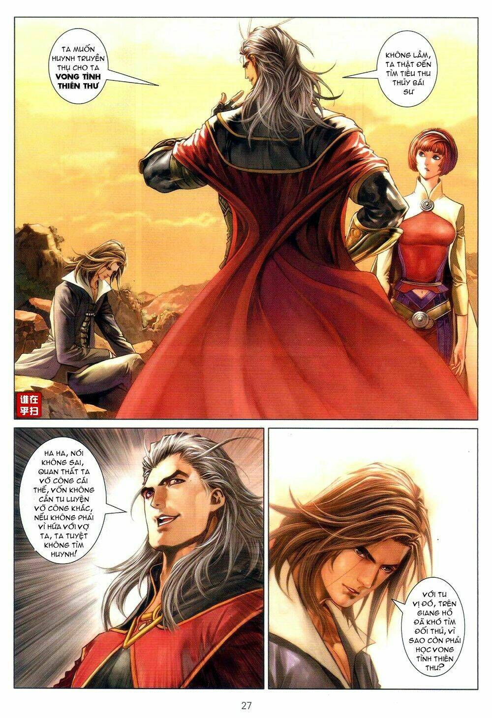 ôn thuỵ an quần hiệp truyện chapter 64 25