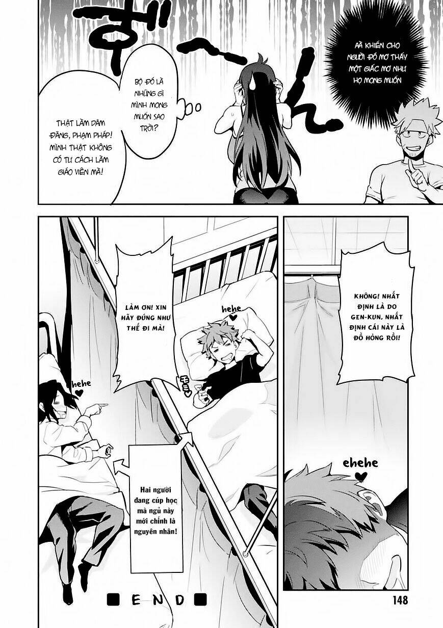 maken-ki! chapter 91.5 9