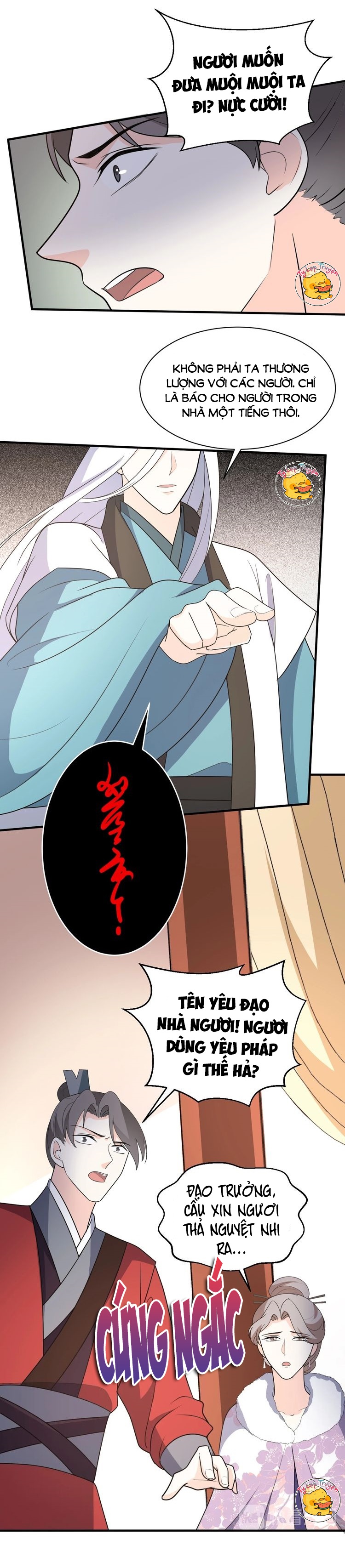 mấy độ cẩm nguyệt say cũng liễu chapter 79 12