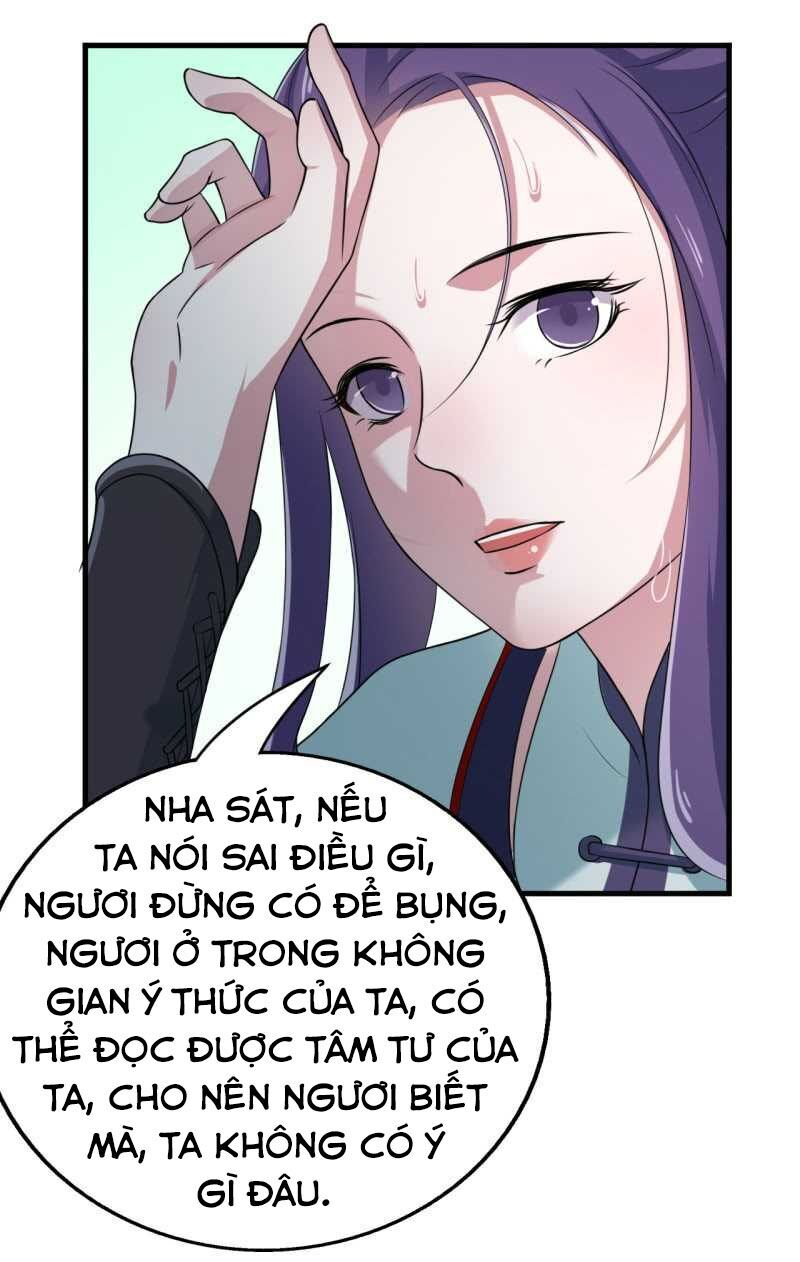 tà y cuồng thê chapter 53 16