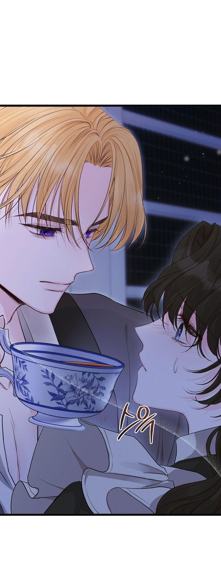 hãy giải thoát cho ta chapter 7.2 33