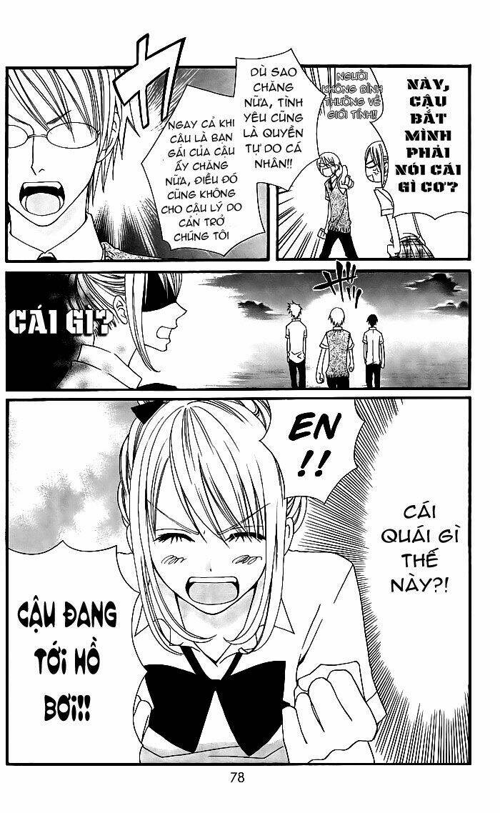 usotsuki lily chapter 3 16