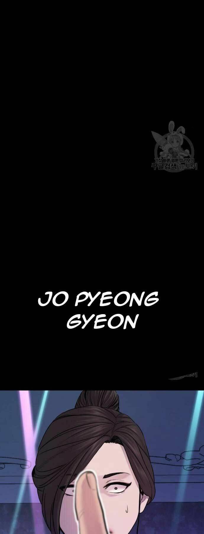 đặc vụ kim chapter 39 64