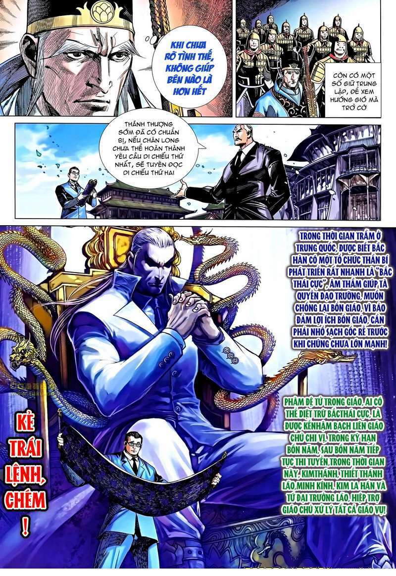 thạch hắc long truyện chapter 33 6