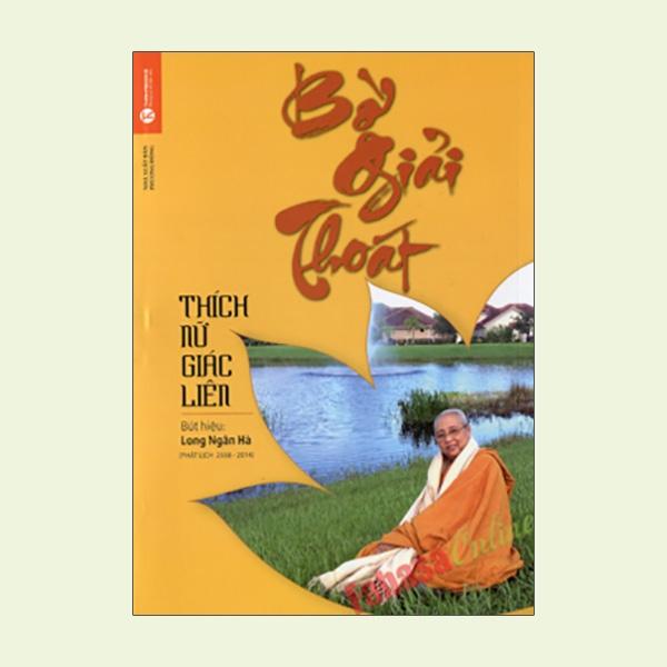 Bờ Giải Thoát