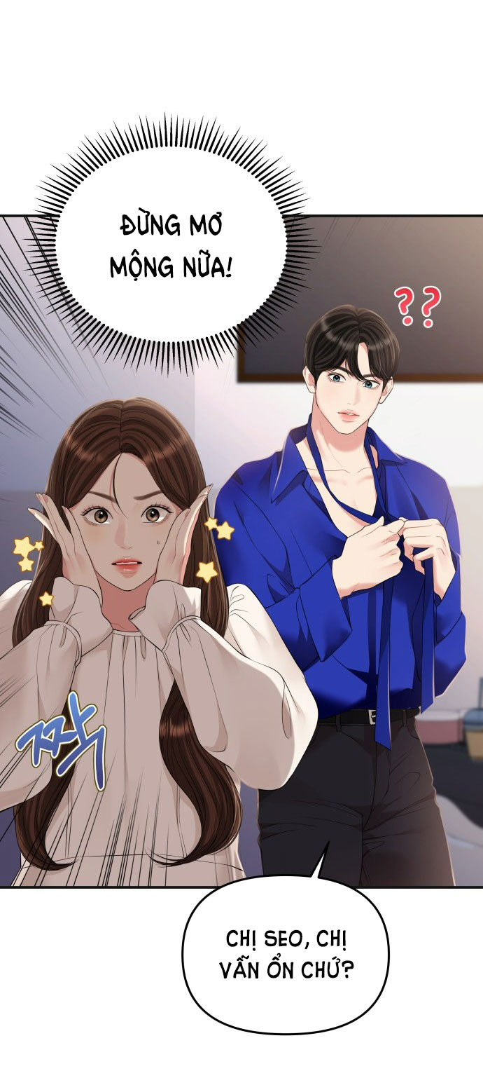 gửi em người đánh cắp những vì sao - to you who swallowed a star chapter 128.1 28