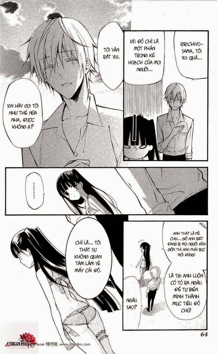 inu x boku ss chapter 25 20