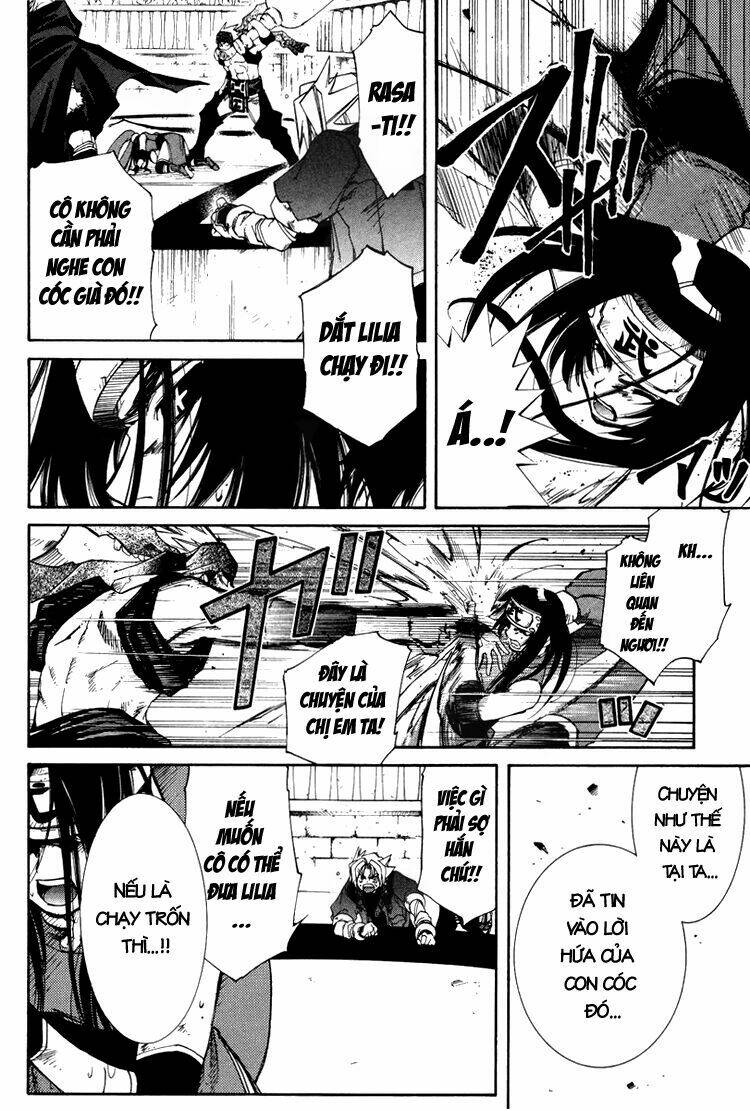 erementar gerad chapter 17 18