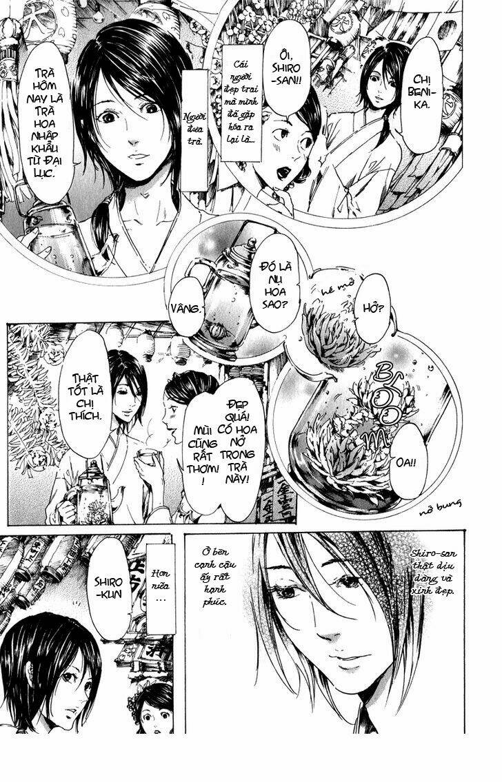 adekan chapter 16 24