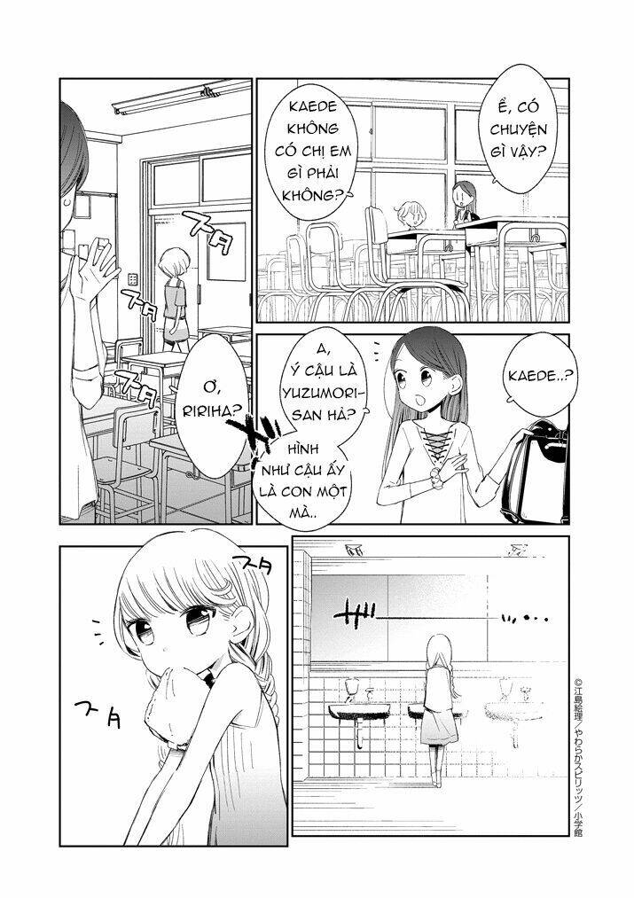 yuzumori-san (koy) chapter 18.2 7