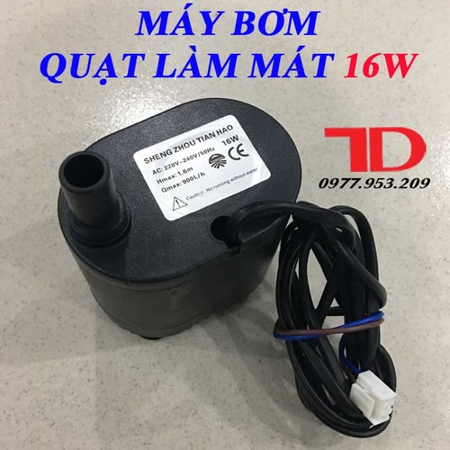 Máy bơm quạt làm mát các loại