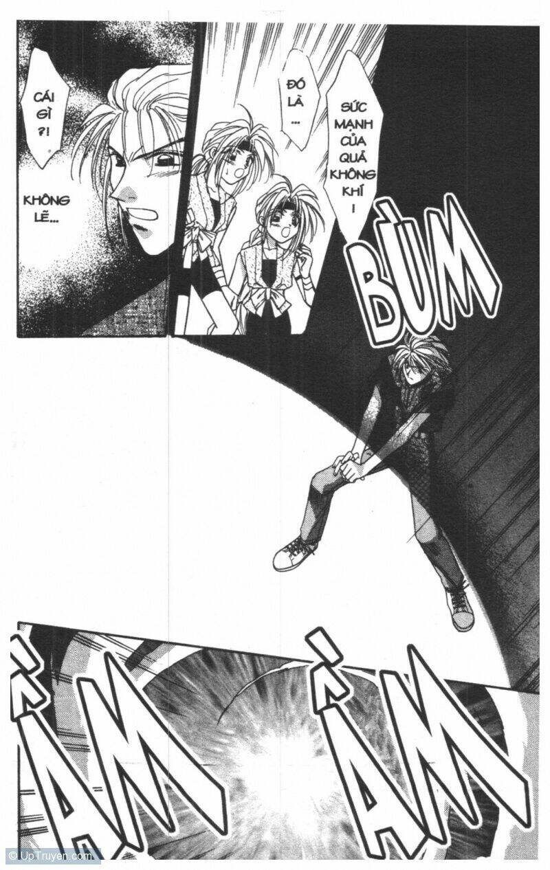 tsuki no umareru yoru chapter 4 83