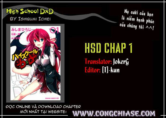 high school dxd chapter 1 43