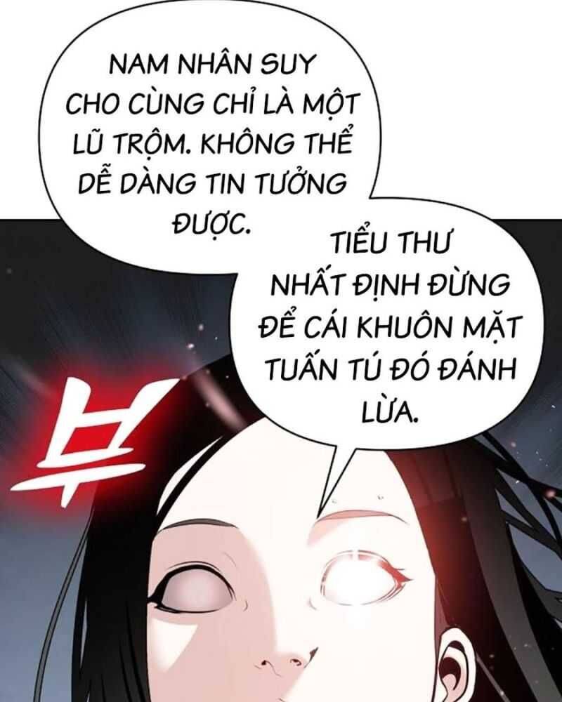 Tiểu Tử Đáng Ngờ Lại Là Cao Thủ chapter 38 36