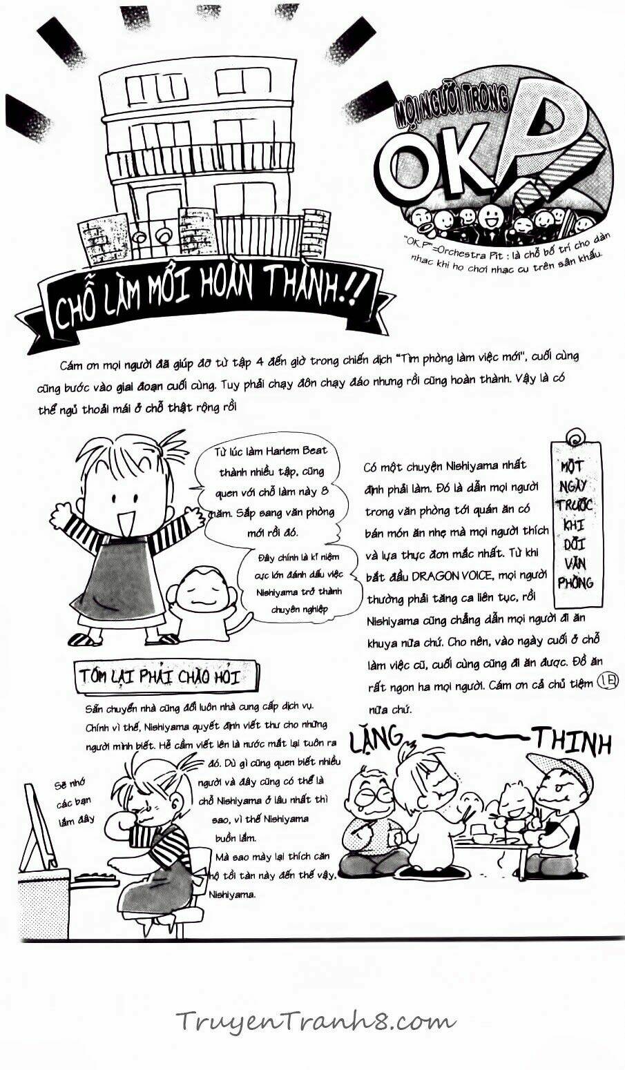 dragon voice chapter 69 28