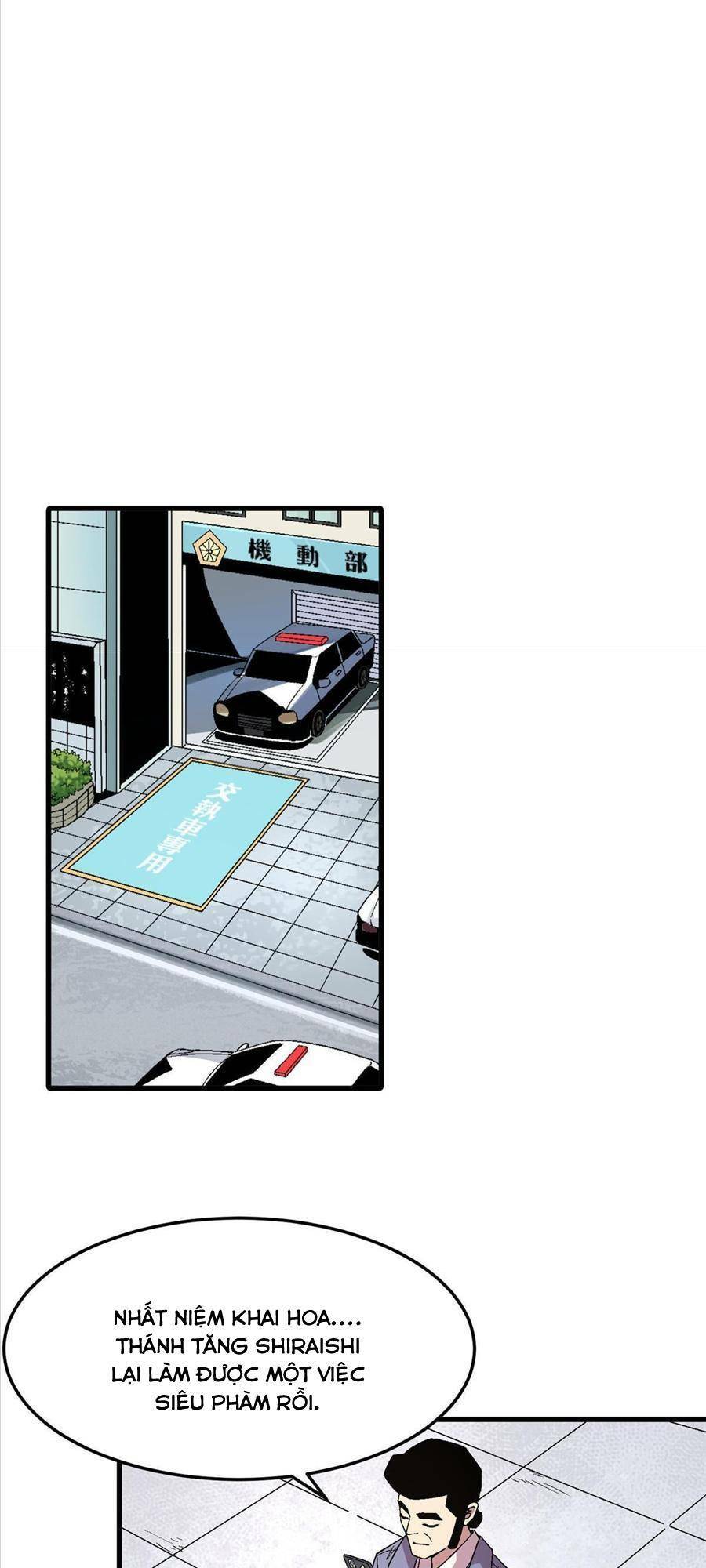 thí chủ, lên đường thôi! chapter 62 26