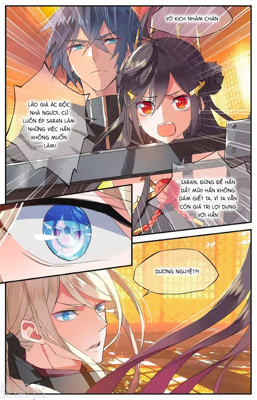 nữ nhân dũng cảm chapter 63 11