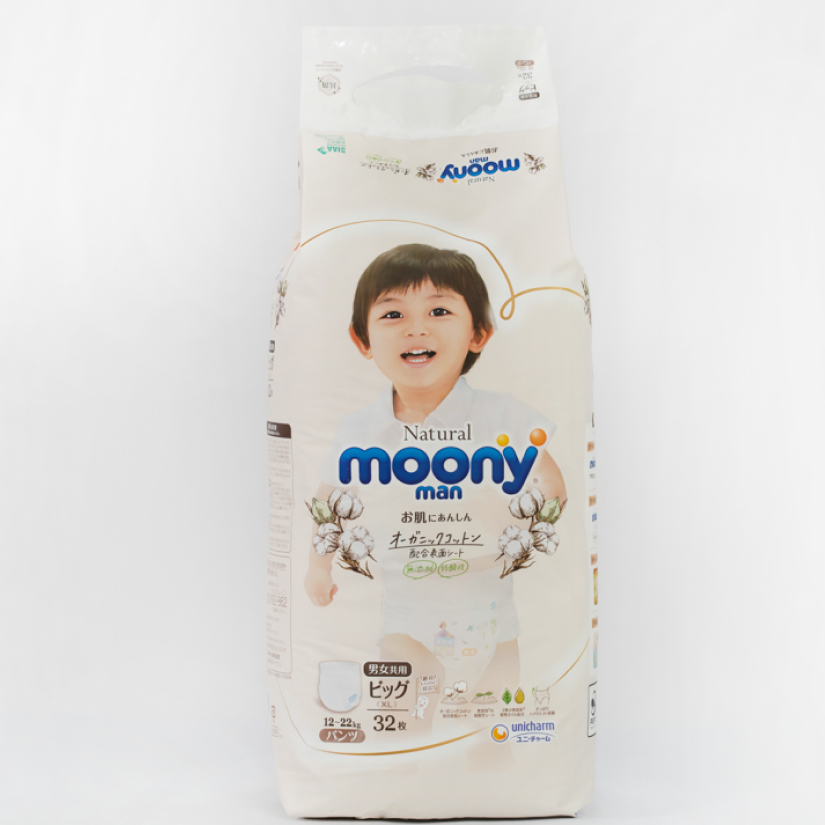 Tã quần Moony Natural man size XL 32 miếng (cho bé 12 - 22kg)