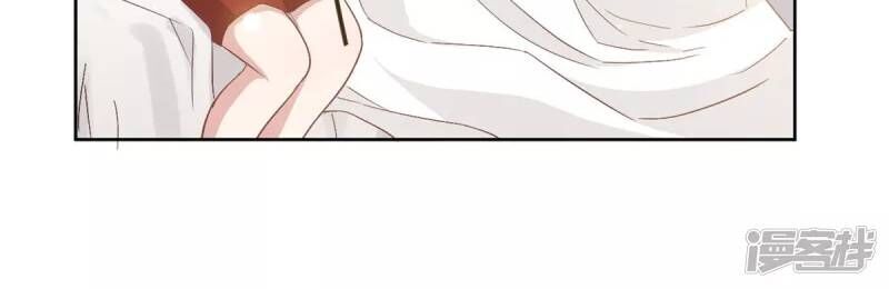 tổng tài, tránh xa tôi ra chapter 3 2