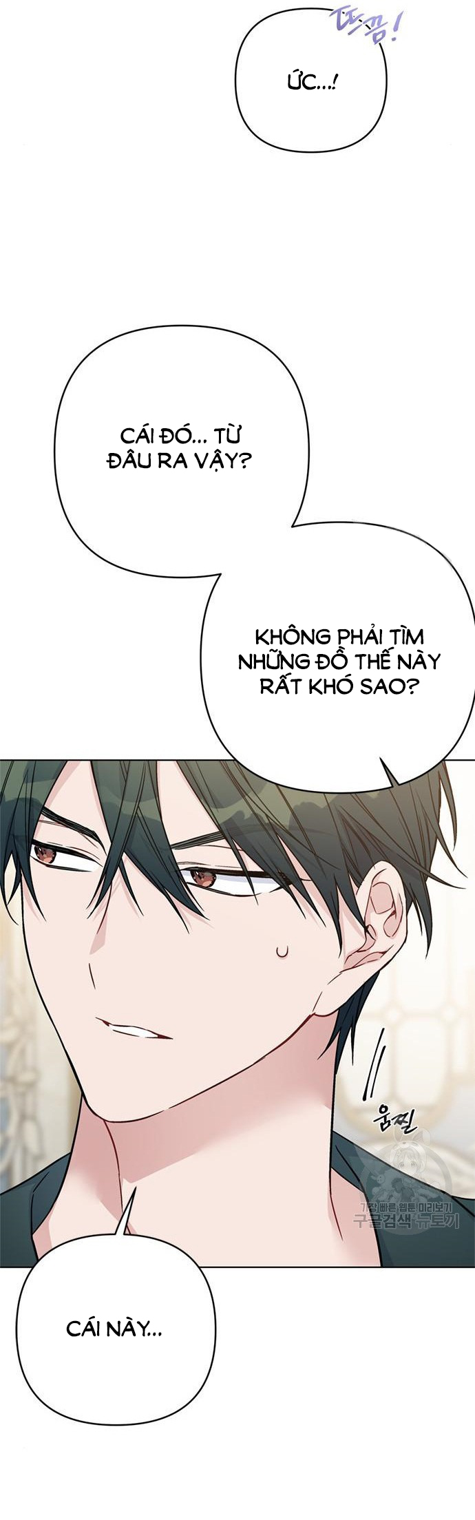 cách hiệp sĩ sống như một tiểu thư chapter 116.1 3